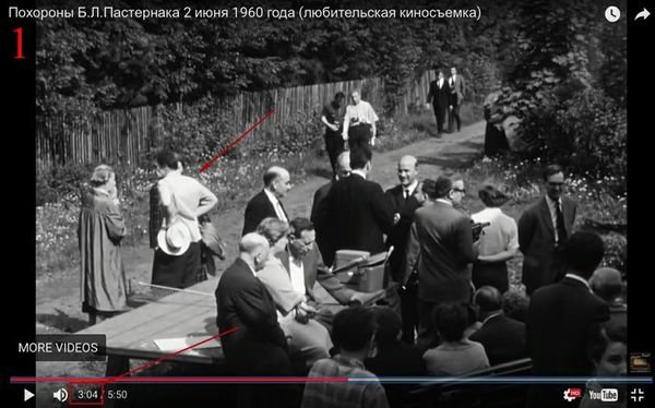  В.Т. Шаламов на похоронах Б.Л. Пастернака 