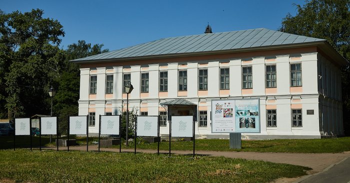 Шаламовский дом вологда