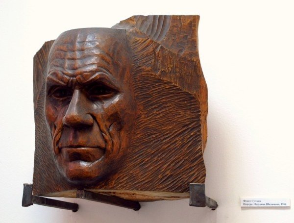 Ф.Ф. Сучков, портрет В.Т. Шаламова. 1988 год