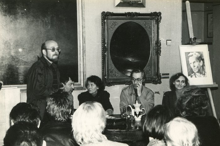 III Шаламовские чтения, 1994