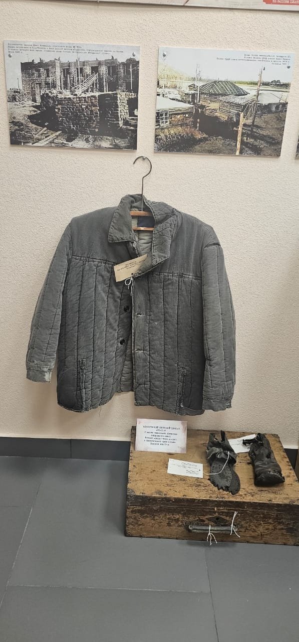 Экспонаты музея