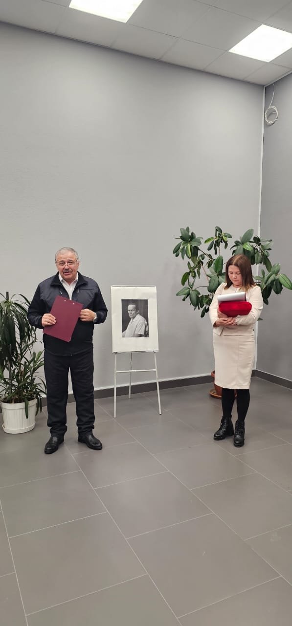 Открытие музея