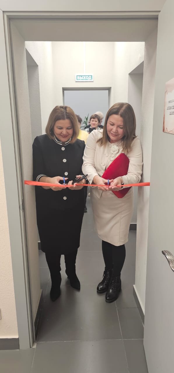 Открытие музея