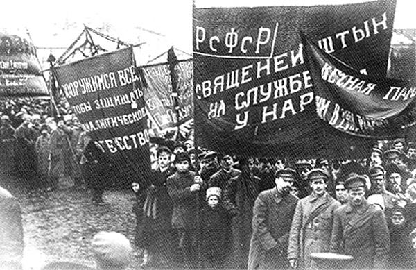 Vologda. Revolution (b)