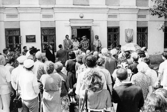 The Opening of the memorial Plaque at a Wall of Shalamov's house (Vologda) (2)