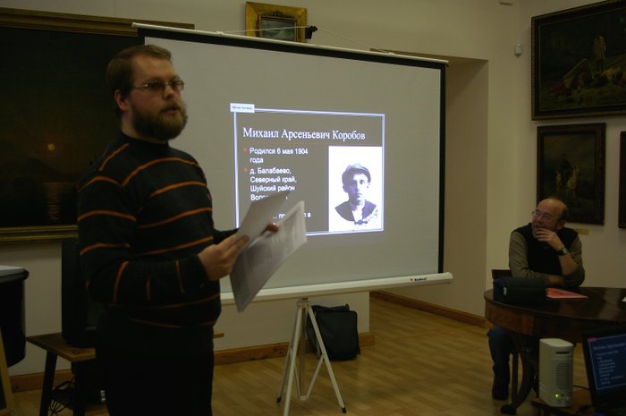 Выступление Сергея Агишева на Шаламовском вечере 16 января 2011г. (1)