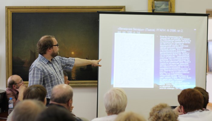 Сергей Агишев