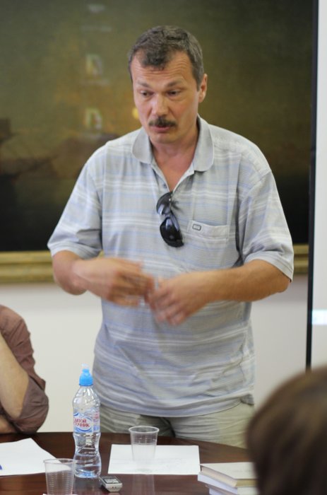 Александр Ригосик