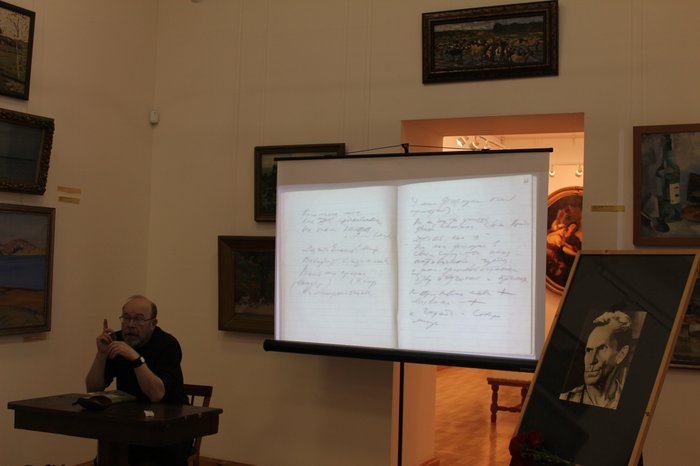 В.В. Есипов на текстологическом семинаре
