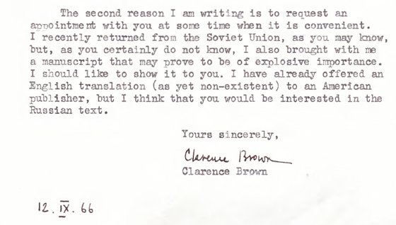  Письмо Кларенса Брауна 