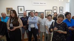 Открытие фестиваля