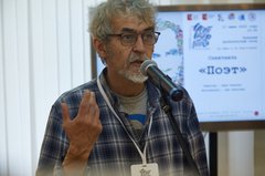 Андрей Таюшев на открытии фестиваля