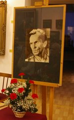 30-летие со дня смерти Варлама Шаламова в Вологде